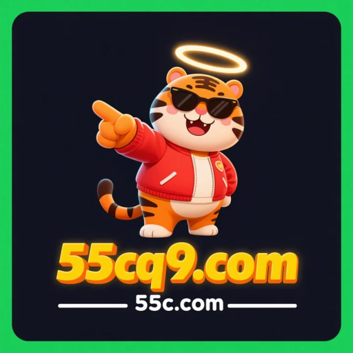 55c.com